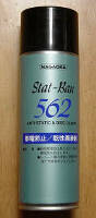 nagaoka