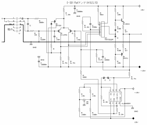 flat_amp1