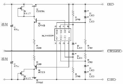 E-301 MC2